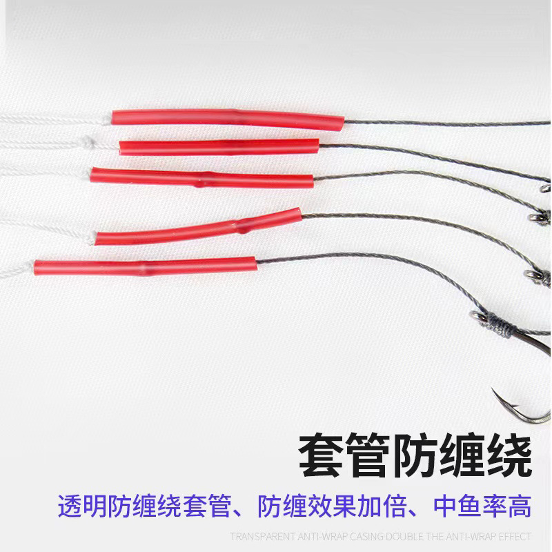 批發伊勢尼丸世大力馬伊豆金袖尼龍線串鈎魚鈎漁具垂釣用品配件