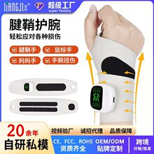 �羳�¿�EMS�����o����{����������Ħ�x�����o���}�_