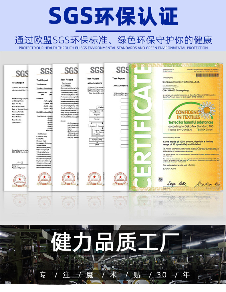 3#婴儿射出勾详情页_16.jpg
