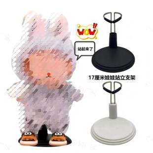 �羳����labubu����֧�ܓQ�b�޻�����֧�μ������żչʾ���յ���