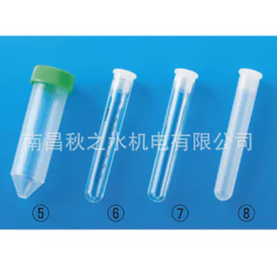 Advantage supply Japan EIKEN Chemical Research