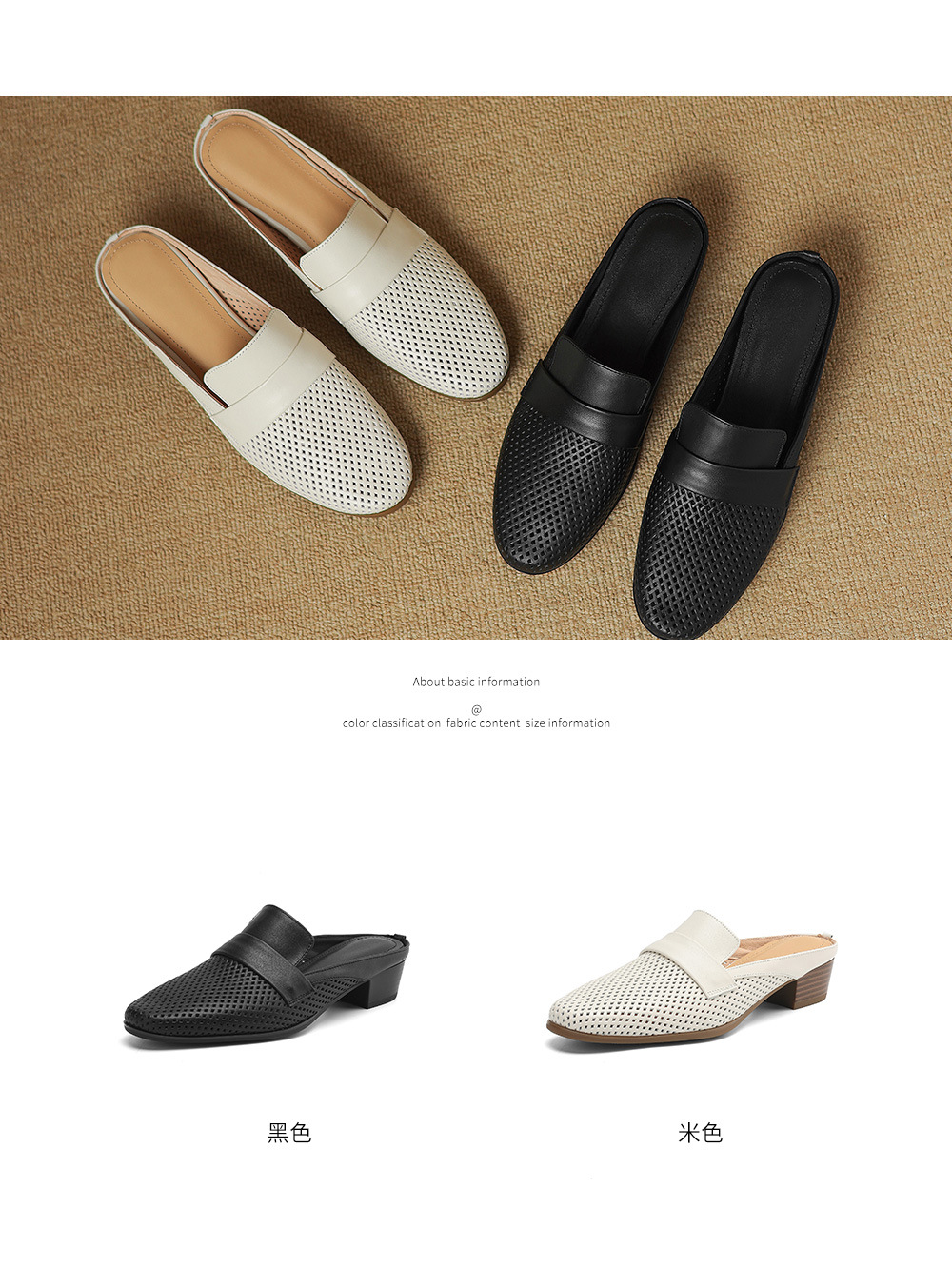 Sandal nữ quai ngang mũi kín gót thấp đế xốp nhẹ mùa xuân hè — đen chi tiết 5