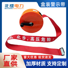 �S�����lʩ����ȫ���x�����������ʾ�����b50�׾��䎧��ȫ��ʾ��