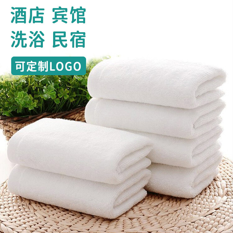 Xinshang Towel Wholesale 100g Hotel White Towel Pedicure Bath Pure Cotton Towel Embroider Lettering Logo
