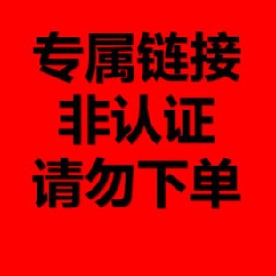 ����朽ӣ�1+��