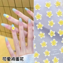 �¿�ɐ��u�������������N��������ˬ����С�����w��껨�������N