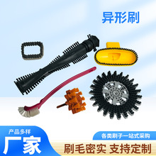 ���I����ˢ ����|����ˢ ���m��ëˢ���a�ӹ�