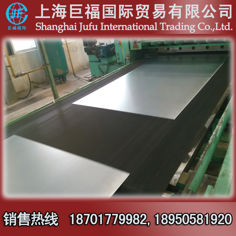 唐钢镀锌板/镀锌卷/镀锌钢带-80克锌层-厚度1.5mm*1000*2000