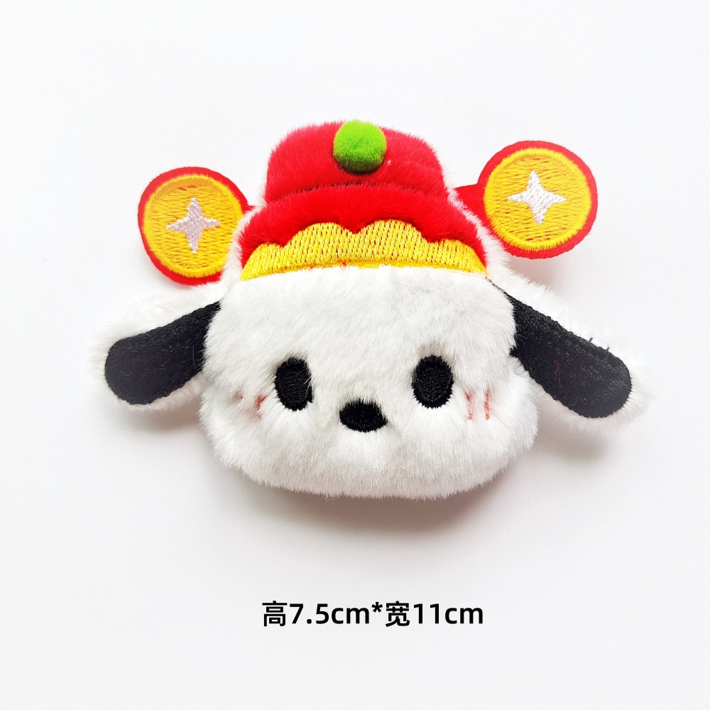 ee2789d1a685cd9768bd1ae4579e99