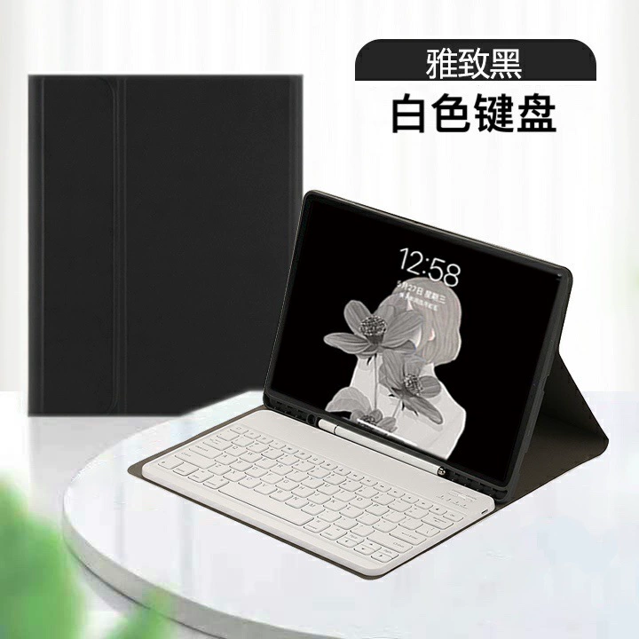 Защитная клавиатура для iPad Pro 11 / iPad 10.9, кожаный стиль Candy, съемная клавиатура