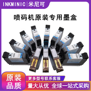 INK-42X3MH30��ɫī��42X3MH29���a�Cī��INK-42X3MH03���ī��