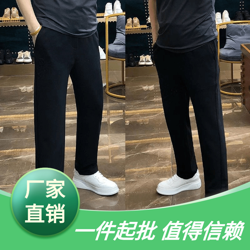 Demi-season autumn comfortable elastic trousers