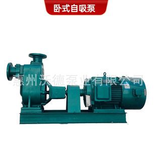�x��������65ZXL25-70-15kw��ʽ��ˮ�ܵ��r�I���׃�l�a����ˮ