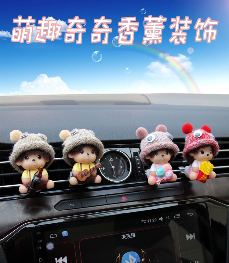 Cute Cartoon Couple Car Accessories Air Outlet Perfume Aromatherapy Car Air Conditioner Fragrance Car Interior Decoration Ornaments for Women