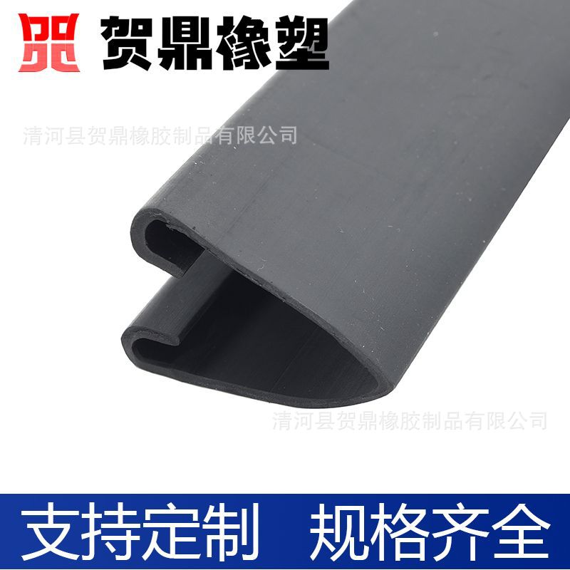 供应 橡胶条 三元乙丙实心密封条 橡胶发泡密封条(规格来图来样)