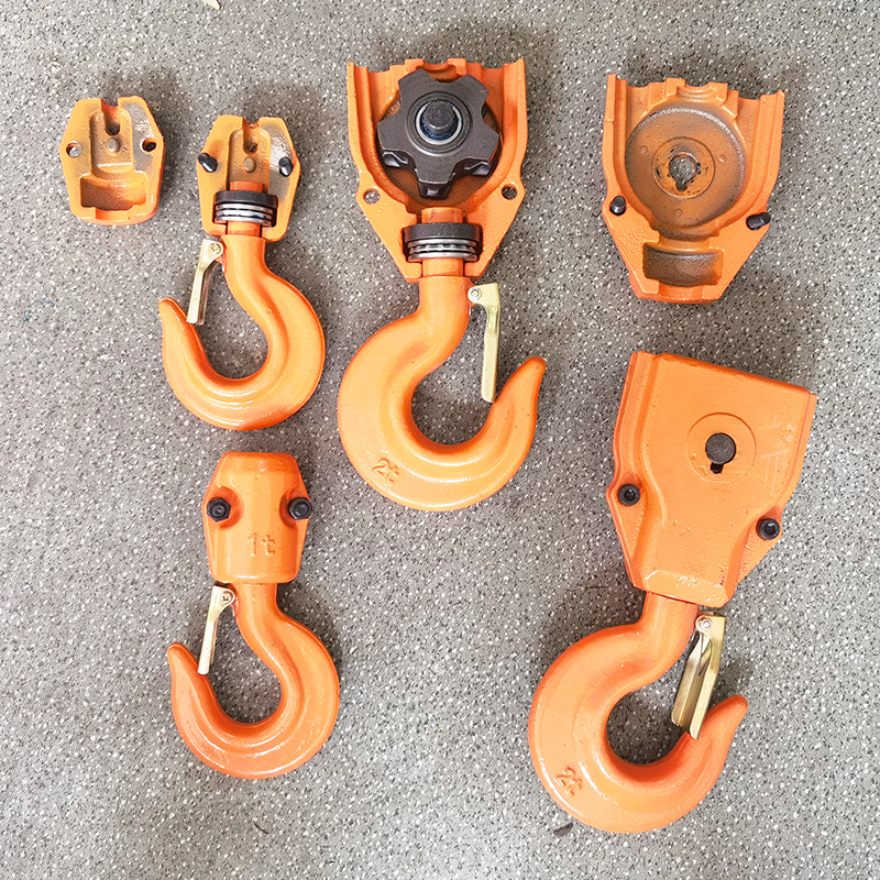 环链电动葫芦吊钩总成单双链条葫芦下钩鬼头吊机轴承挂钩