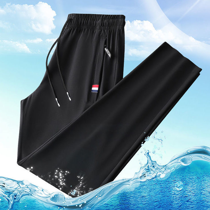Pantalones de los hombres de verano Delgado estilo coreano de moda estilo coreano de seda de hielo transpirable pantalones casuales marca de moda Pantalones deportivos a juego
