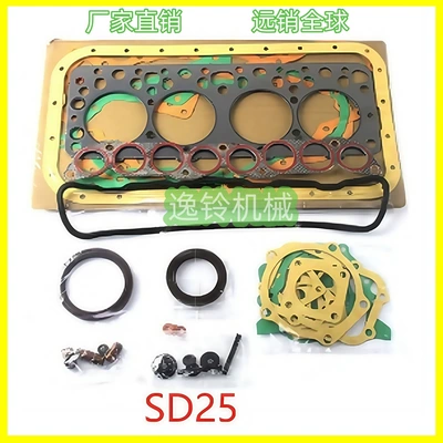 Carter Sd25 Cylinder Gasket Engine Valve Oil Seal Valve Chamber Cover Gasket Large Repair Kit Excavator Accessories (Cylinder and parts)