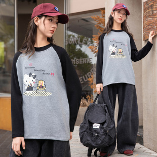 Ů��ͯ�½q������ﶬ�b�д�ͯ��a���ɱ�ůĥë�L��t�����ЌW��
