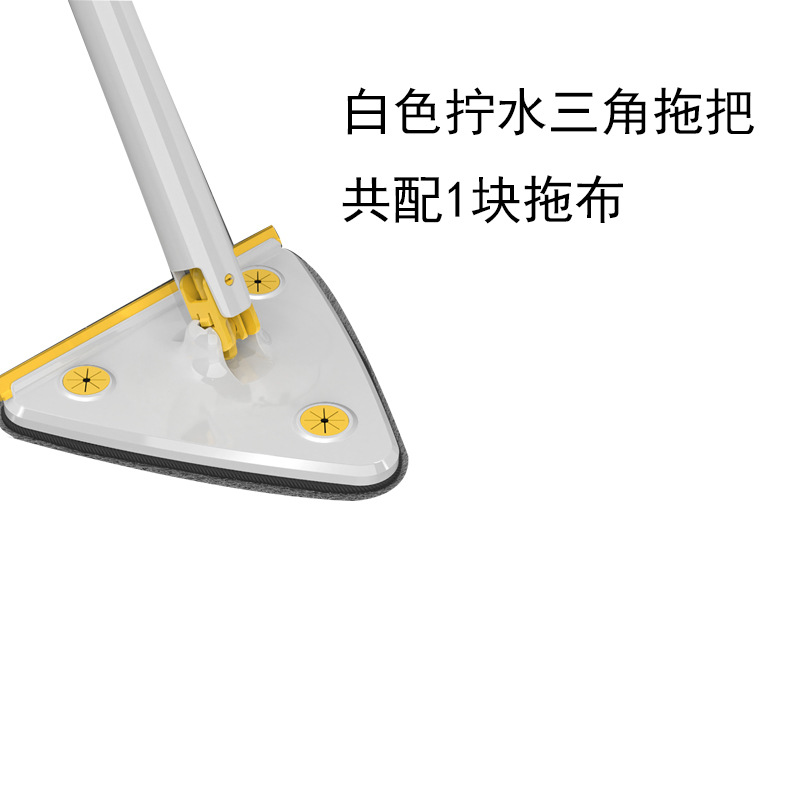 흰색 모조 손으로 조인 삼각형 걸레에는 천 1개가 포함되어 있습니다.