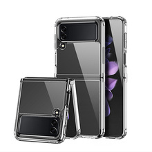 热卖适用三星zflip4手机壳透明 简约跨境折叠屏保护套批发 case