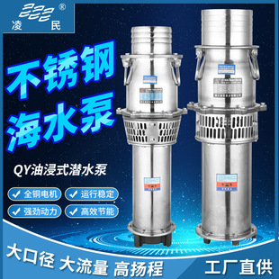 QY���P䓺�ˮ���Bֳ���~����ȝ�ˮ��304�͸��g�����������ͽ���