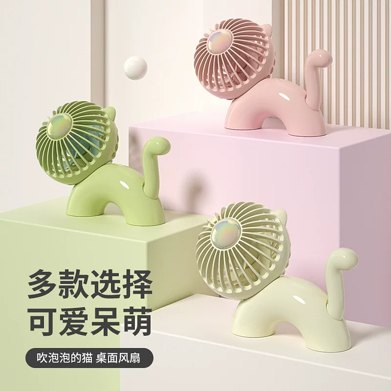 Cute table handheld small air fan for elementary school students, new collection, kitten, wholesale