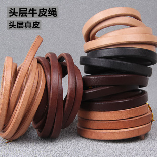 ��ɫԭɫ�^��ţƤ�K ������K��ɫԭɫ�^��ţƤ�K�����o�����l