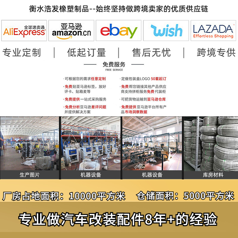 Haofa 4l60e 4l65e transmisión automática refrigerador línea kit negro an6 negro tubo de aceite del refrigerador de aceite