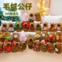 婚庆安抚地摊套圈娃娃