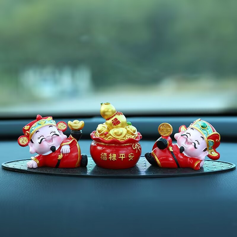 위안바오 + 구리 돈 + 풀루 핑