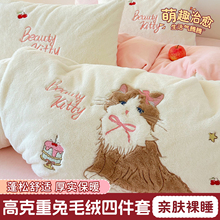 ������ͨ��ëţ�̽q���ļ��׶����Ӻ�ɺ���q�������ᴲ�����״���