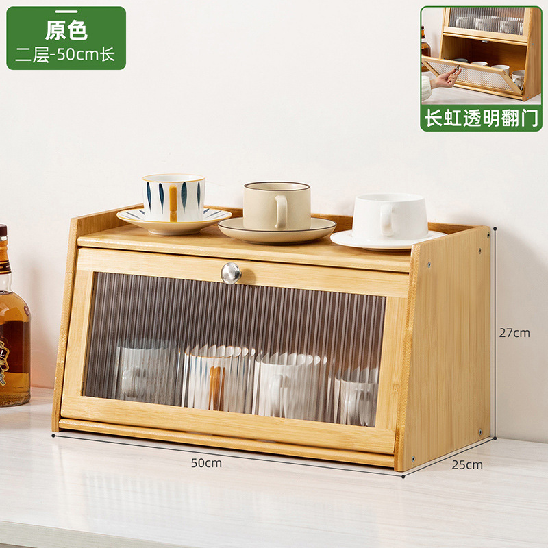 [창홍투명문] 오리지널 컬러 - 2층 길이 50m (밀폐, 방진)