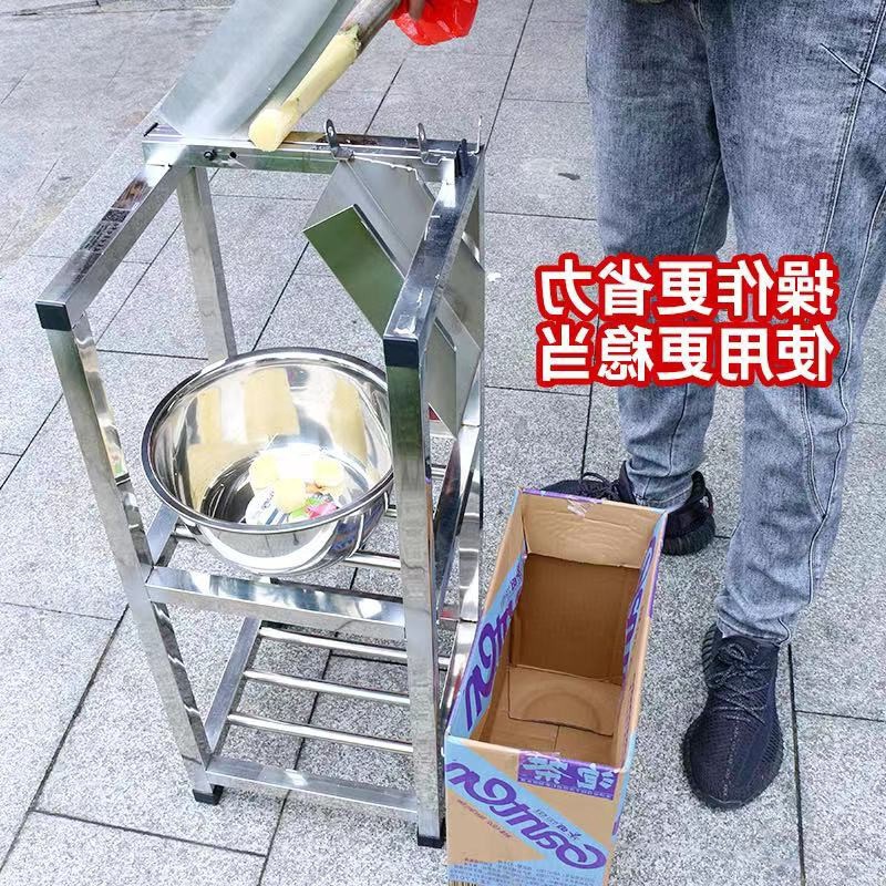 甘蔗切架子刀切甘蔗立式甘蔗全不锈钢削皮削皮刀切刀不锈节段机机