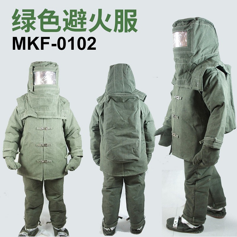 耐高温绿色消防避火服 MKF-0102消防战斗服抢险救援服