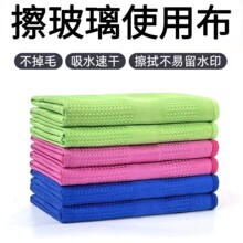 �A���Ĩ�����������ßo���坍Ĩ���ٝ��������w�S��ˮ����ë��܇