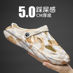 Bozhou Slippers Men's Summer Outerwear 2024 New Hole Shoes For Men Trendy Beach Two-in-One Sandals Sports Style