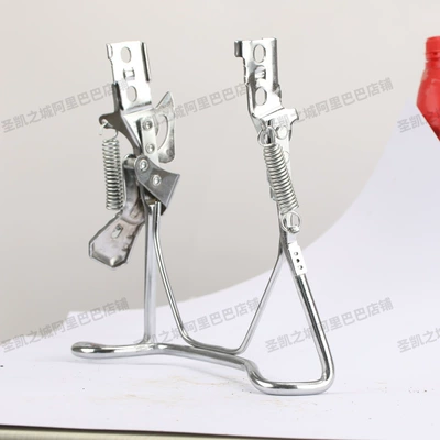 Electric car big tripod Rear Wheel Double Support, Electric Vehicle - double-hole-14inch-ordinary-model-comes-with-screw-tool