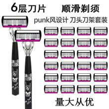 6�ӵ�Ƭ�ք���횵���ʿ�κ�����y�����Ʒ���b�羳�F؛���l