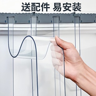 透明塑料pvc软门帘四季挡风保暖空调隔断帘家用外门店铺商用皮帘-阿里巴巴