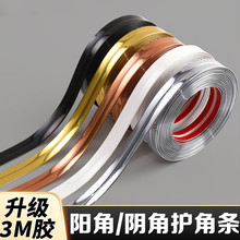 ����ʽ�p�ݠ��Ǳ��o�lpvc�bl�ɴu����ֱ�Ǿ��l���p��߅�l