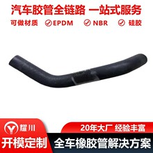 ���Ʒ���������16572-74310