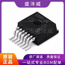 ȫ��  TLE5205-2G  TLE5205   ��ˢֱ���������оƬ