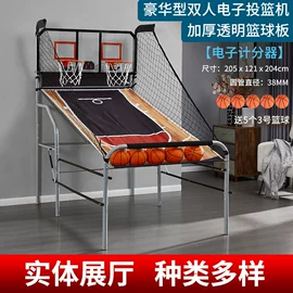 台球桌;台球配件;桌上足球