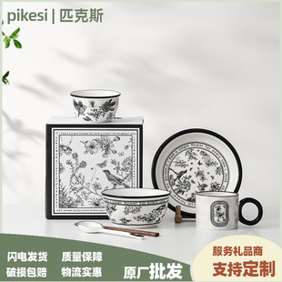 ���Ļ�С���Lins�մ���P�Y���b����������b������b���ֶY�;�