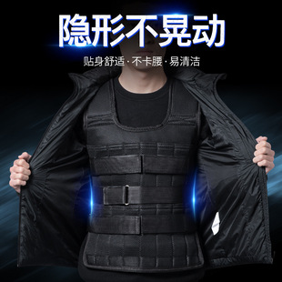 Weight-bearing Running Fitness Training Adjustable Invisible Steel Plate Vest Lead Block Sandbag Leggings Weighing Vest suit