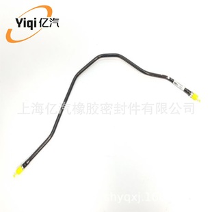100 million steam is suitable for Renault RENAULT KANGOO 09-22 8200227585