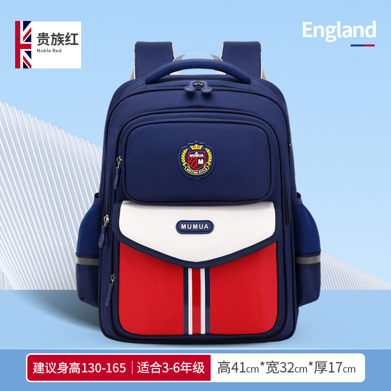 Nueva Escuela Primaria británica mochila impermeable de los niños protección la columna soporte cintura gran capacidad Oxford tela para y niñas
