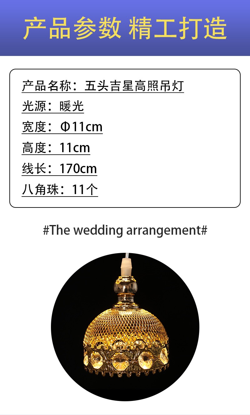#产品详情_模板_01.png
