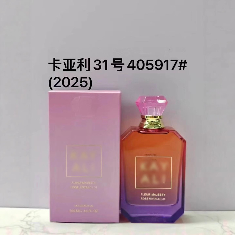 跨境外货越南perfume卡亚利KAYALI香水100ml大牌批发代发#28#33|undefined